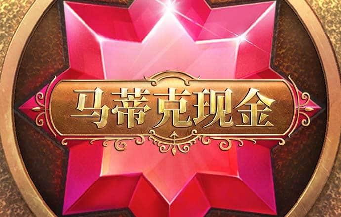 k体育app官网入口下载