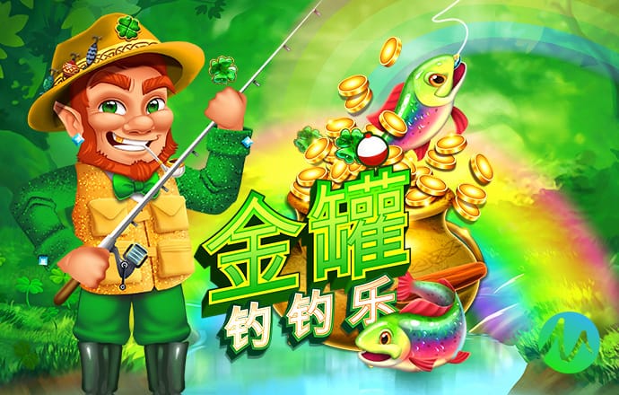 8228彩票app官网下载