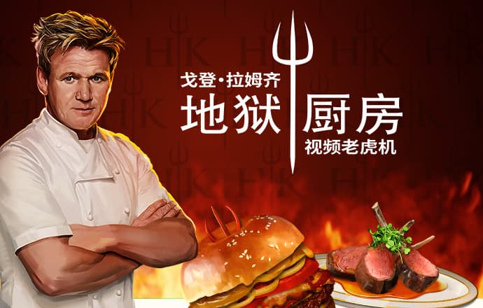 必一体育sport网页版
